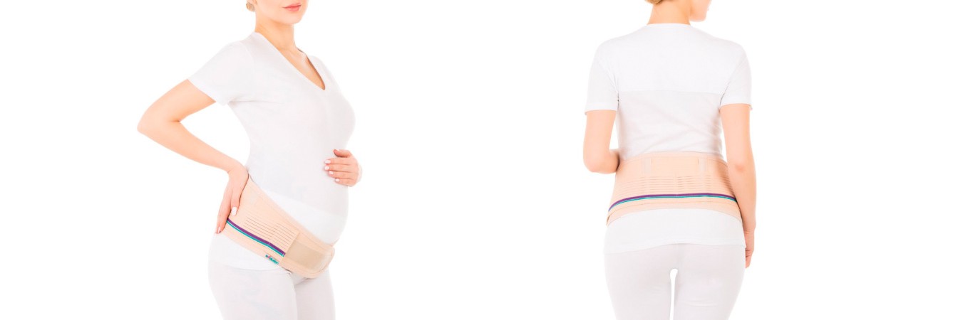 Бандаж для беременных: дородовый и послеродовый Т.27.91 Evolution Бандаж для беременных: дородовый и послеродовый Т.27.91 Evolution