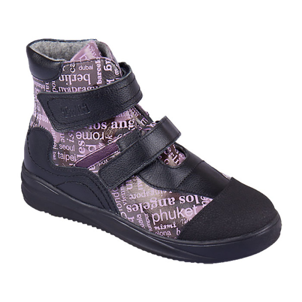 Ботинки утепленные детские TW-515-13  Twiki Ботинки утепленные детские TW-515-13  Twiki