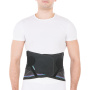 Ортопедический корсет для мужчин Т-1501-35 Evolution   Ортопедический корсет для мужчин Т-1501-35 Evolution