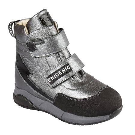 Ботинки детские утепленные с мехом TW-573-4  Twiki