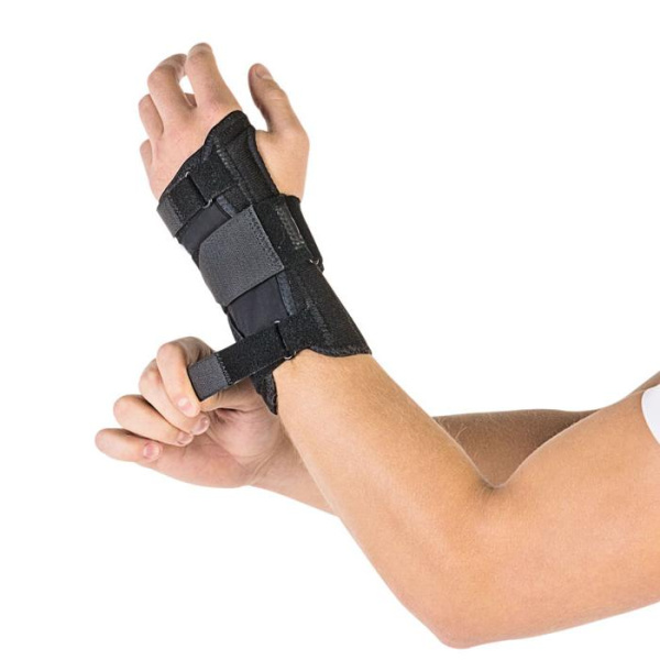 Бандаж на лучезапястный сустав компрессионный с анатомическими шинами Т.36.11L (Т-8311L) Trives Бандаж на лучезапястный сустав компрессионный с анатомическими шинами Т.36.11L (Т-8311L) Trives