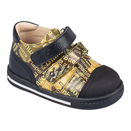 Полуботинки спортивные детские TW-409-18  Twiki