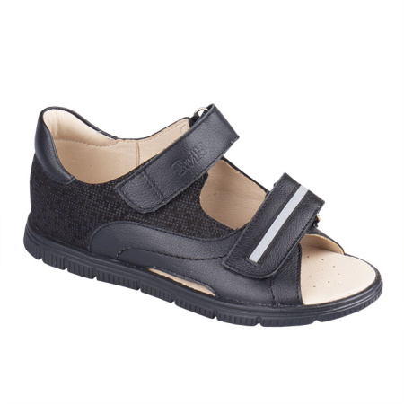 Сандалеты детские с открытым носком TW-137-1  Twiki