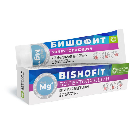 Крем-бальзам для тела болеутоляющий с Бишофитом  