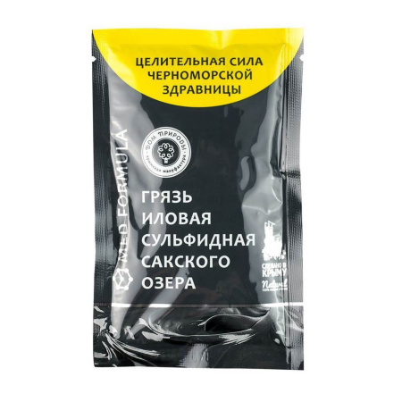 Грязь иловая сульфидная Сакского озера (в саше) 150 г  